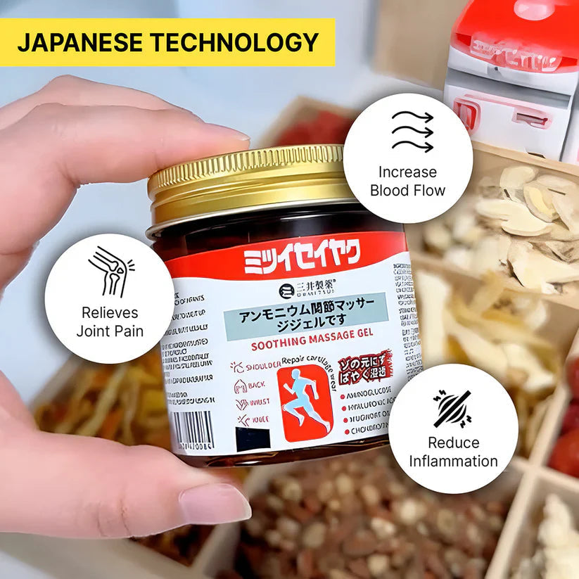 JAPANESE GEL(BUY 1 GET 1 FREE)