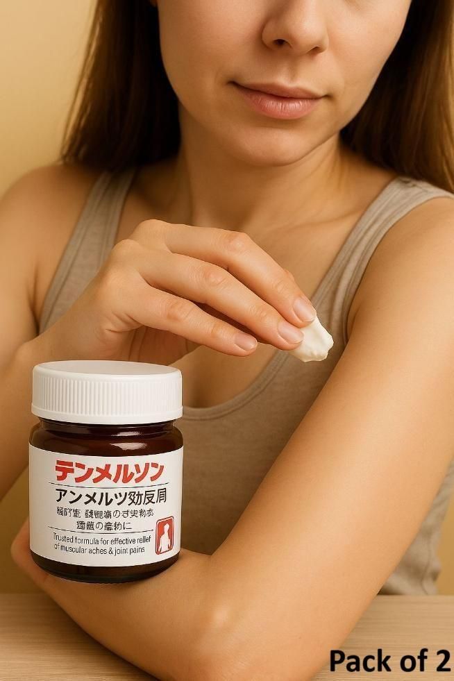 JAPANESE GEL(BUY 1 GET 1 FREE)