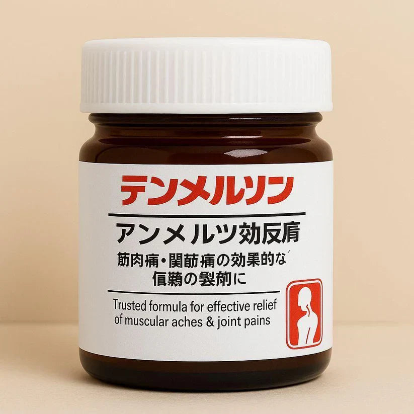 JAPANESE GEL(BUY 1 GET 1 FREE)