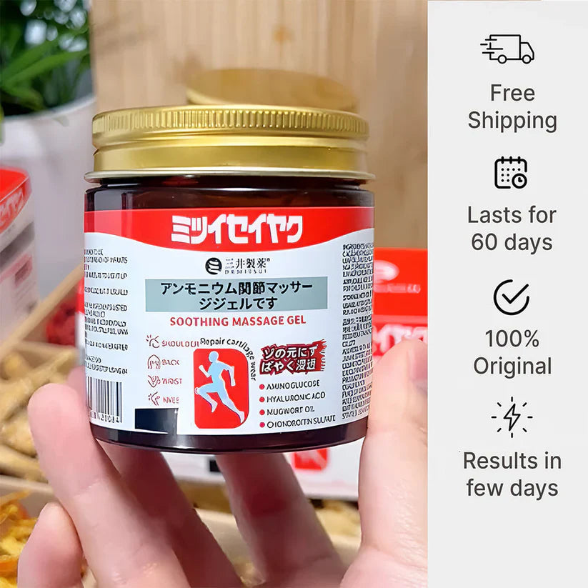 JAPANESE GEL(BUY 1 GET 1 FREE)